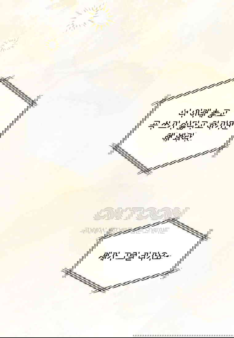 1730843001106ixpupgcbkb.jpg