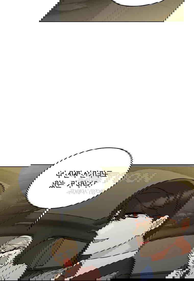 1730843003421ph9m1cqkxra.jpg