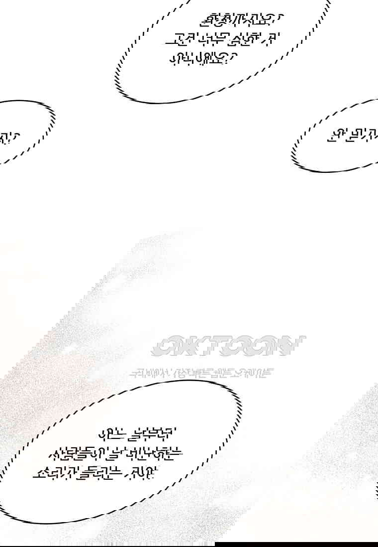 1730843004506as2owb4pnei.jpg