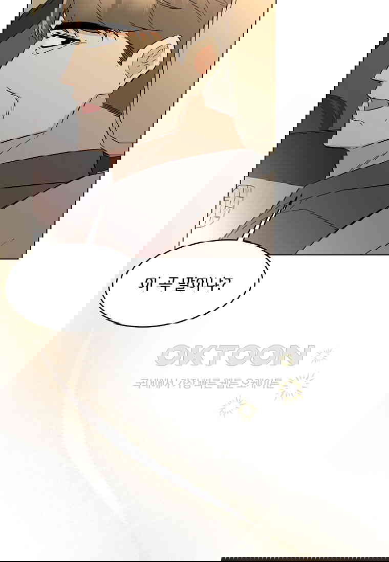 1730843005278snnvh243t2.jpg