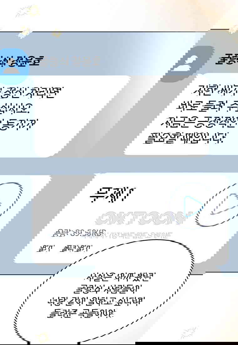 1730843005438j3vhxuwmepl.jpg