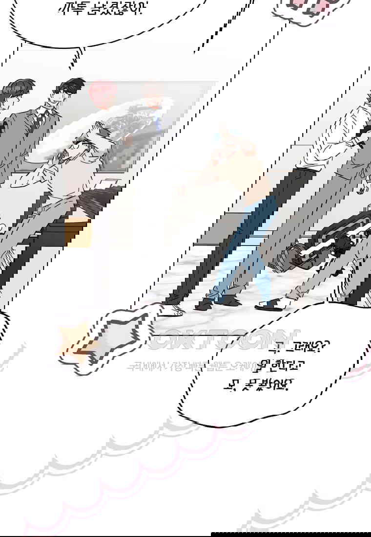1730843010286dgg2mpyd7m.jpg
