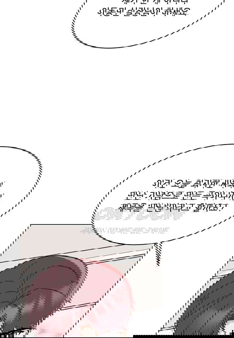 17308430115099xuutsdor8v.jpg