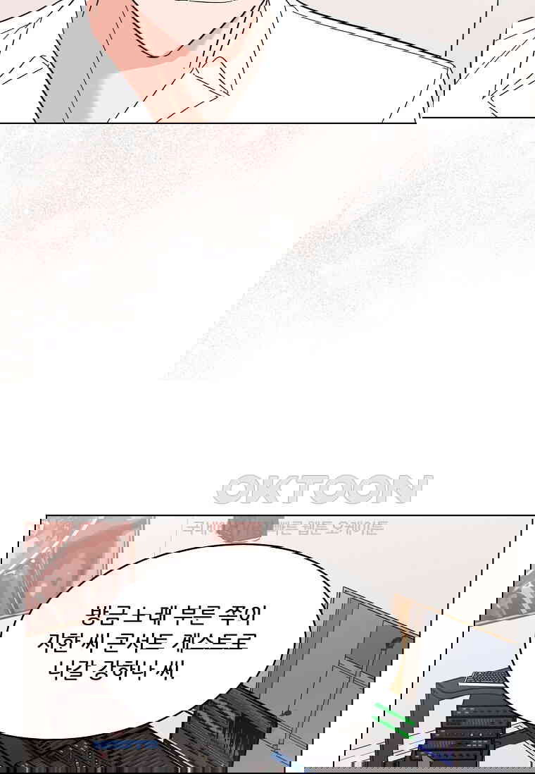 1730843014295taootslopd.jpg