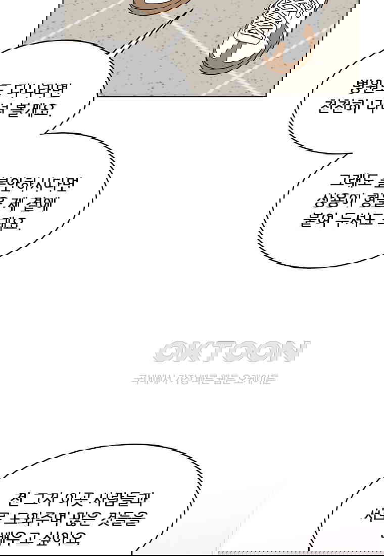 1730843016116rcr9bxn30k.jpg