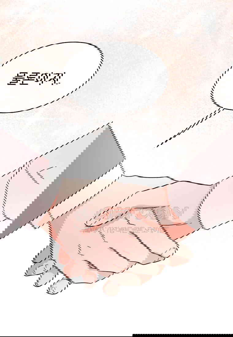 1730843017030jhk29sdv8oo.jpg