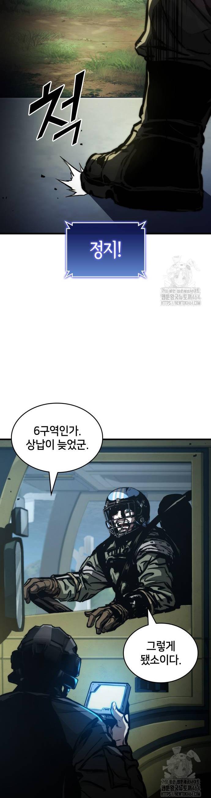 1730881179070u4gfkbom3m.jpg
