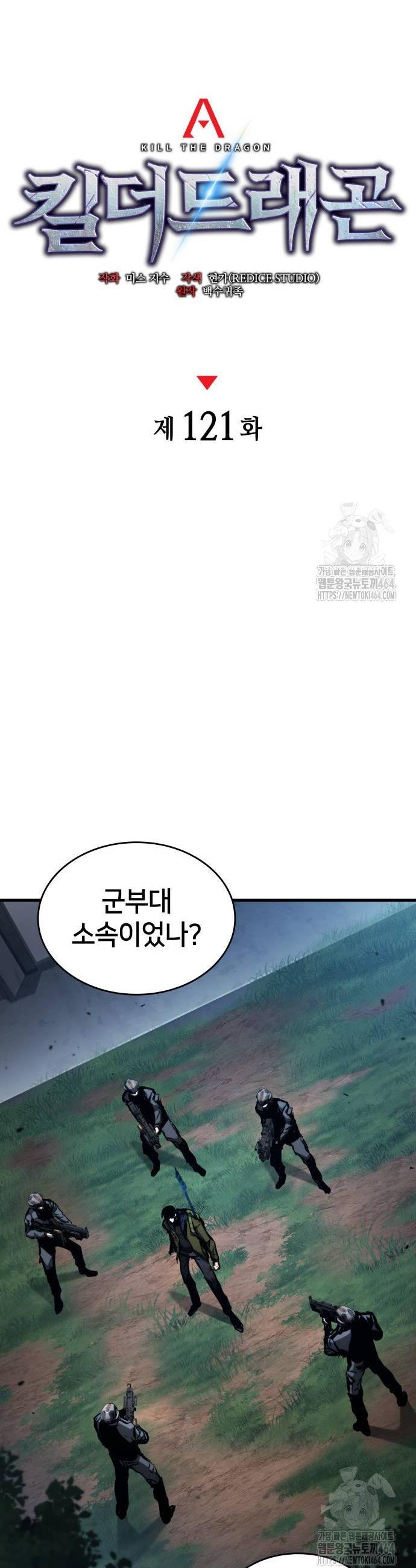 1730881180303r4ypyoamsi9.jpg