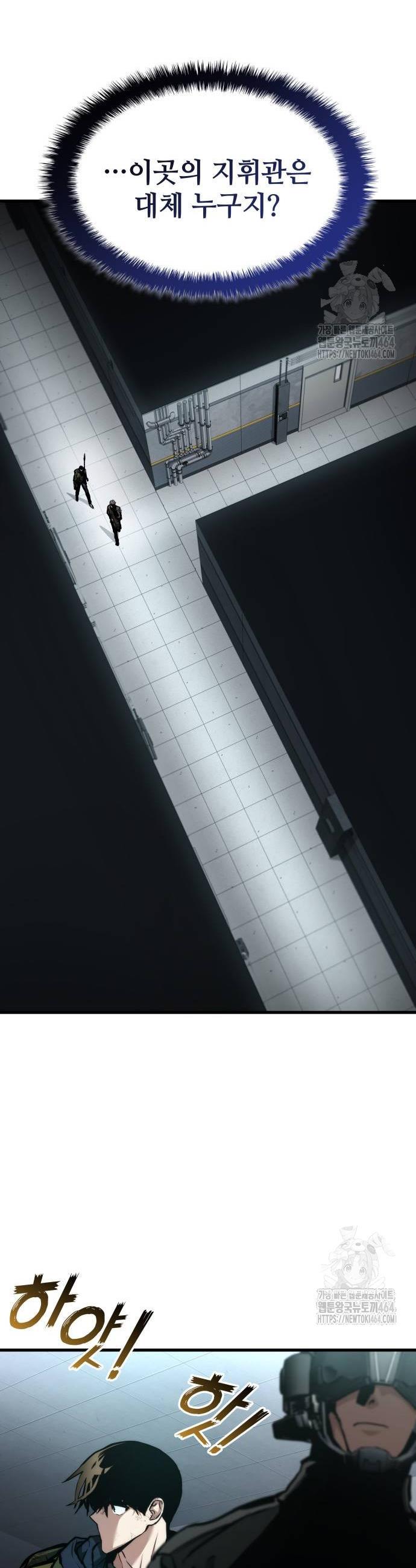 1730881181860st5693xhiom.jpg