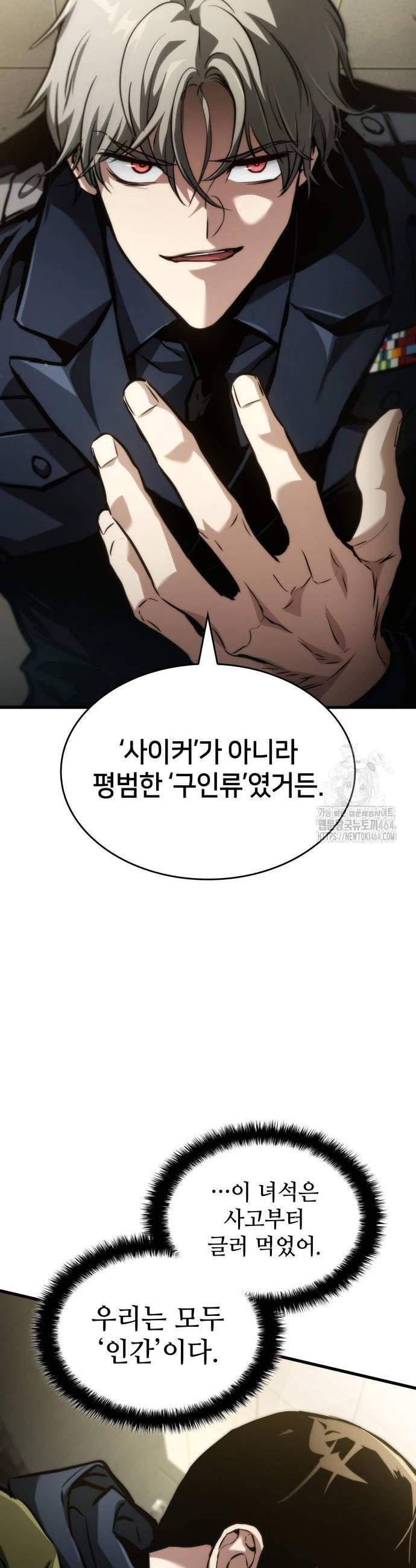 1730881195400fs37huxq5dt.jpg