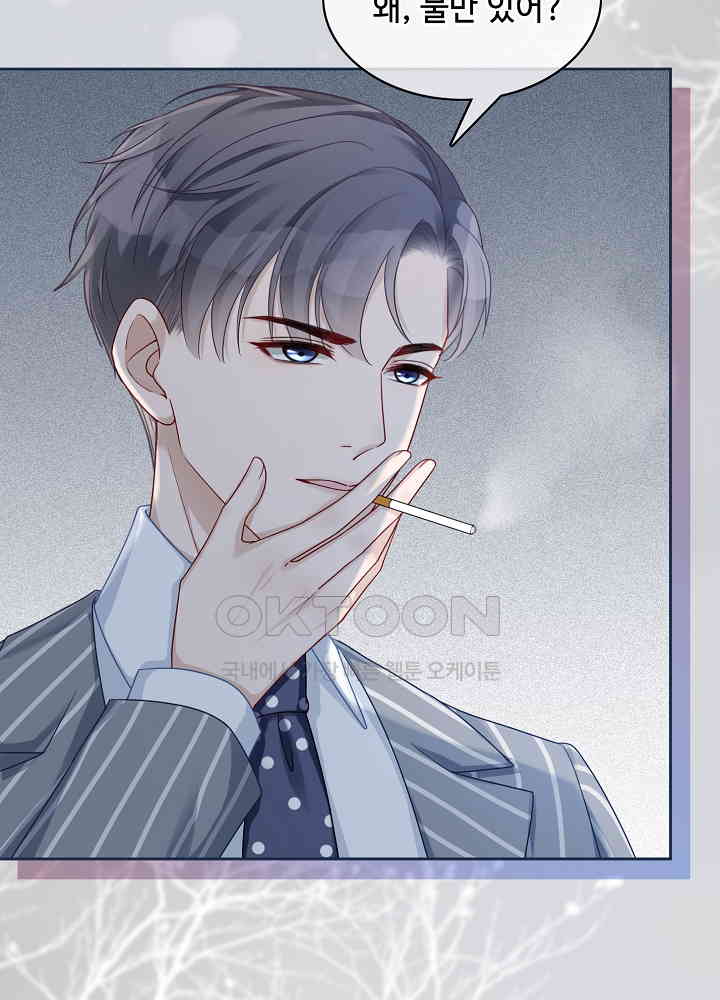 1730941448095pc1oyhohbu.jpg