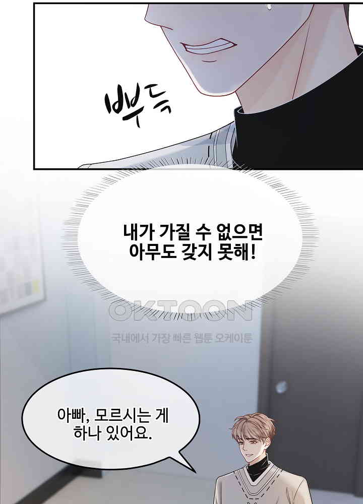 1730941454484milkxky1vb.jpg