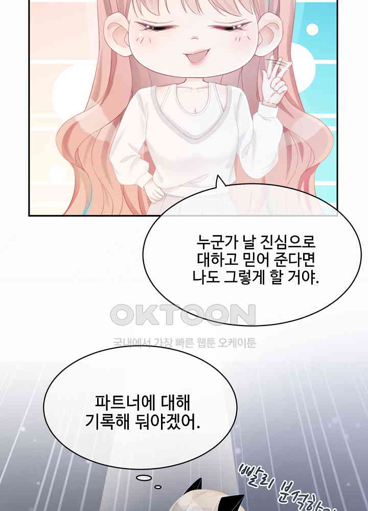 1730941570779qwug620jhob.jpg
