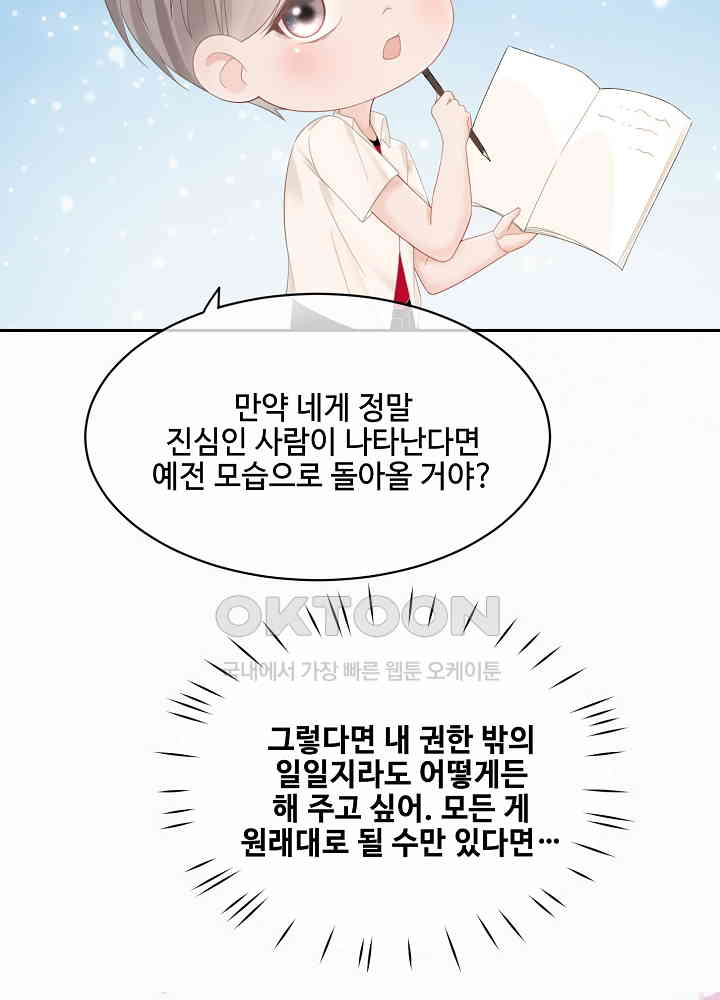 1730941571093bhmlwvdkymm.jpg