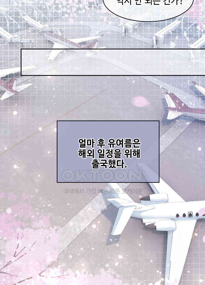 1730941571406lo9ocifbv.jpg