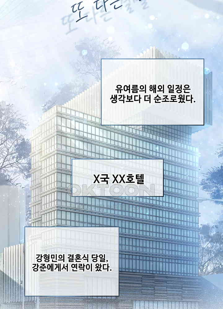 1730941579416ny5ospi4gye.jpg