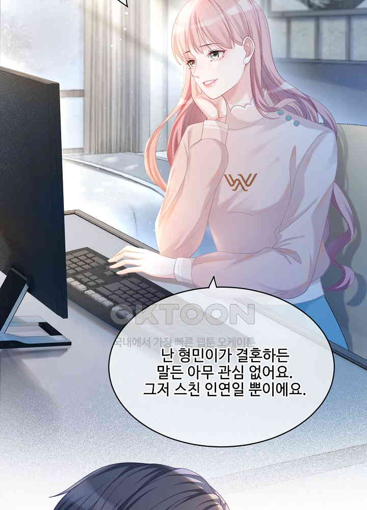 1730941579729nn0wy5zlvj.jpg