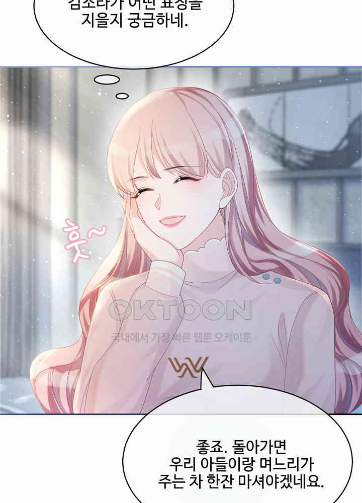 1730941580041ypygo5qszki.jpg