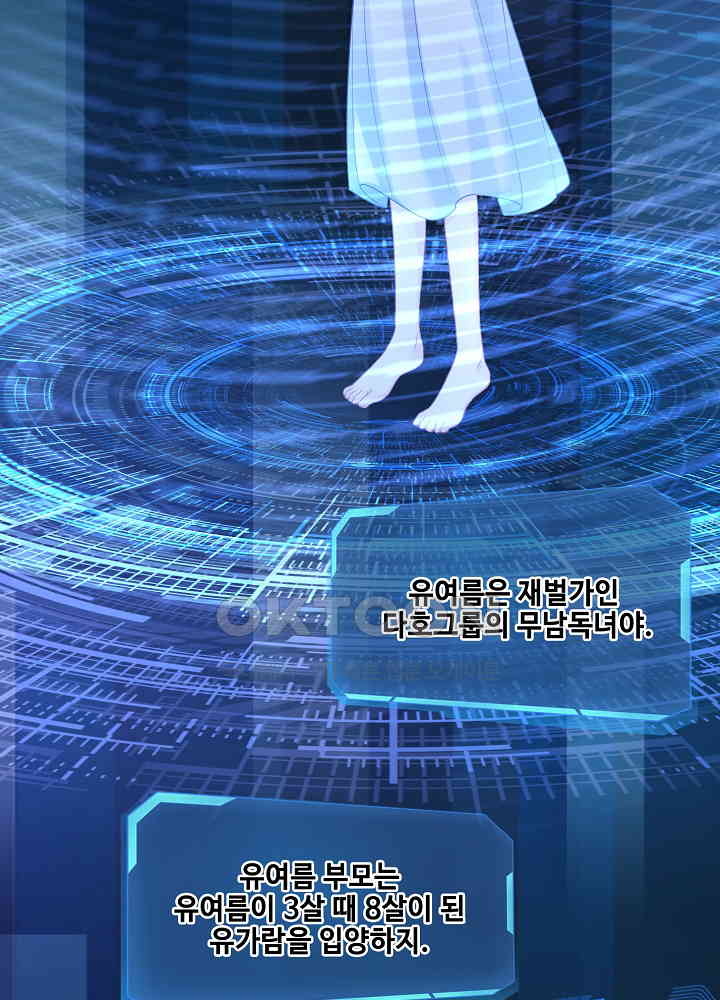 1730941810323aufgdaizst.jpg