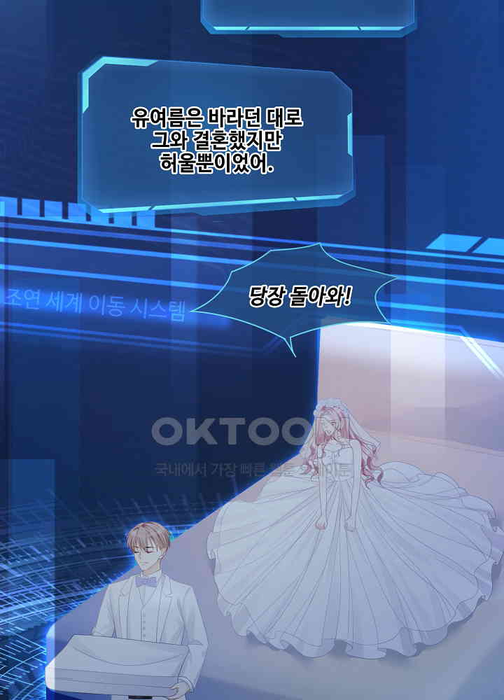 1730941811255zmro17uhyjh.jpg