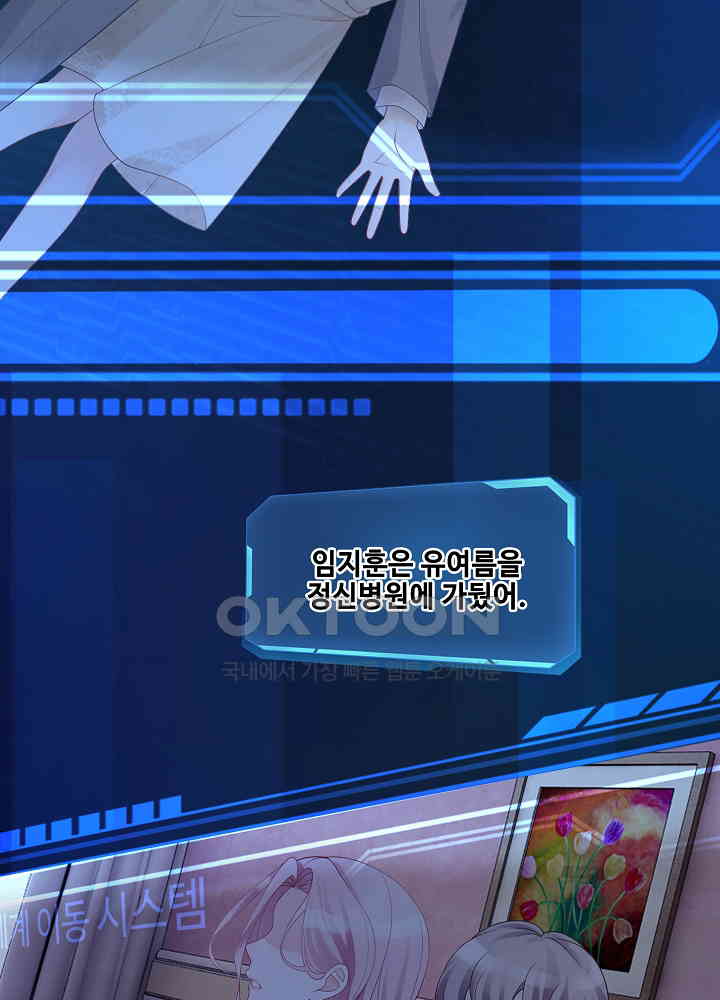 1730941812197q3hfpcdqyuc.jpg