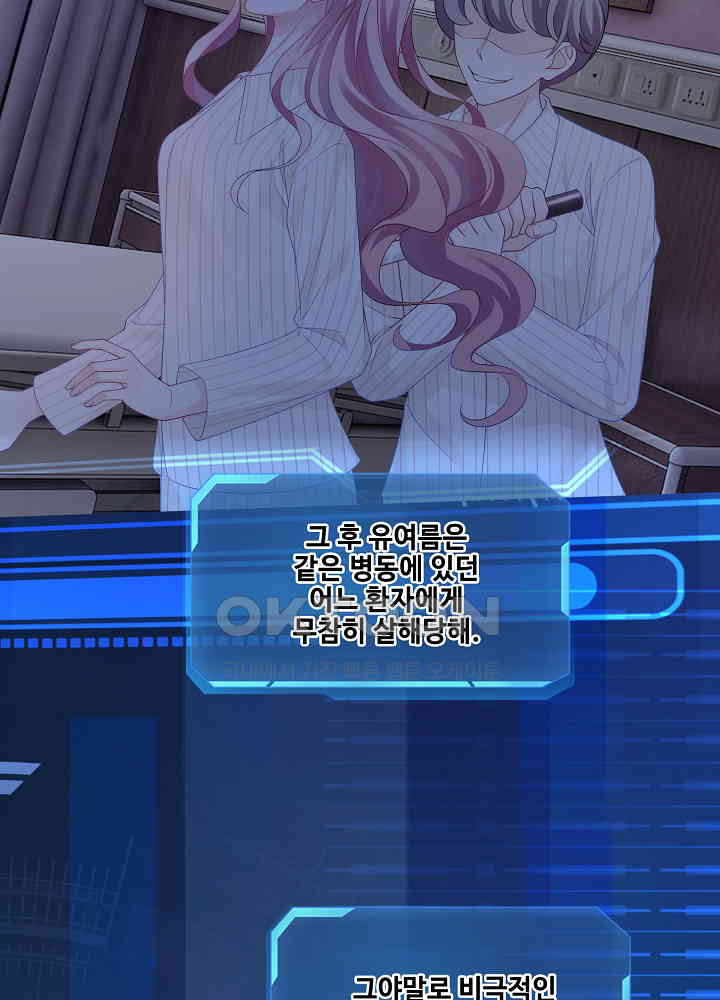 1730941812348ptcy69s9krc.jpg