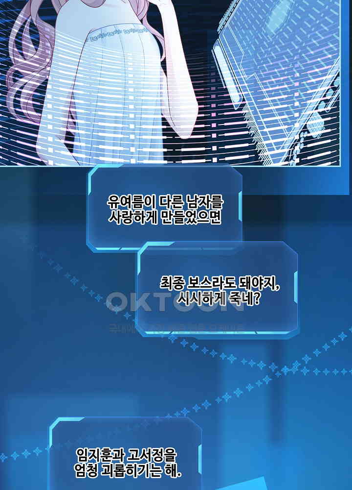 1730941812972rvnbei49iih.jpg