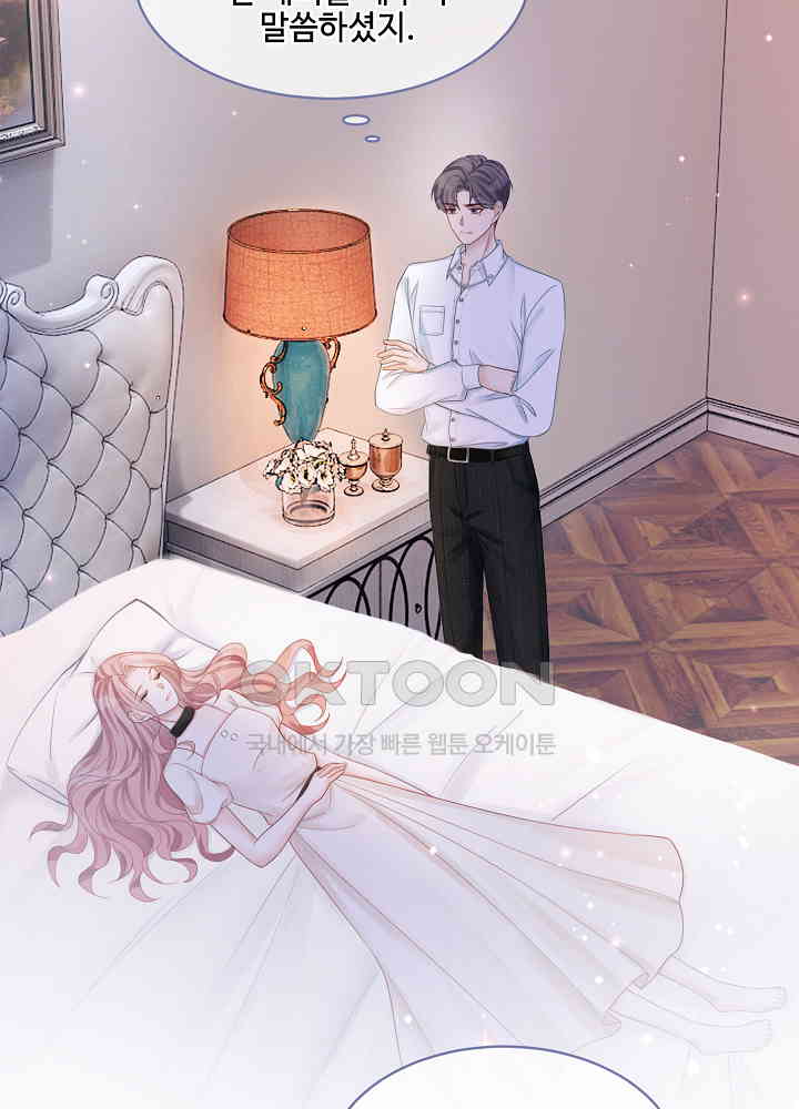 1730941836194znw6skmrtbn.jpg