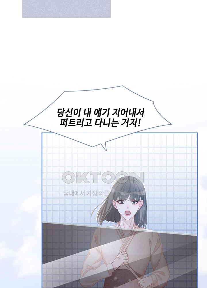 1730943013051w3vklz3rsi.jpg