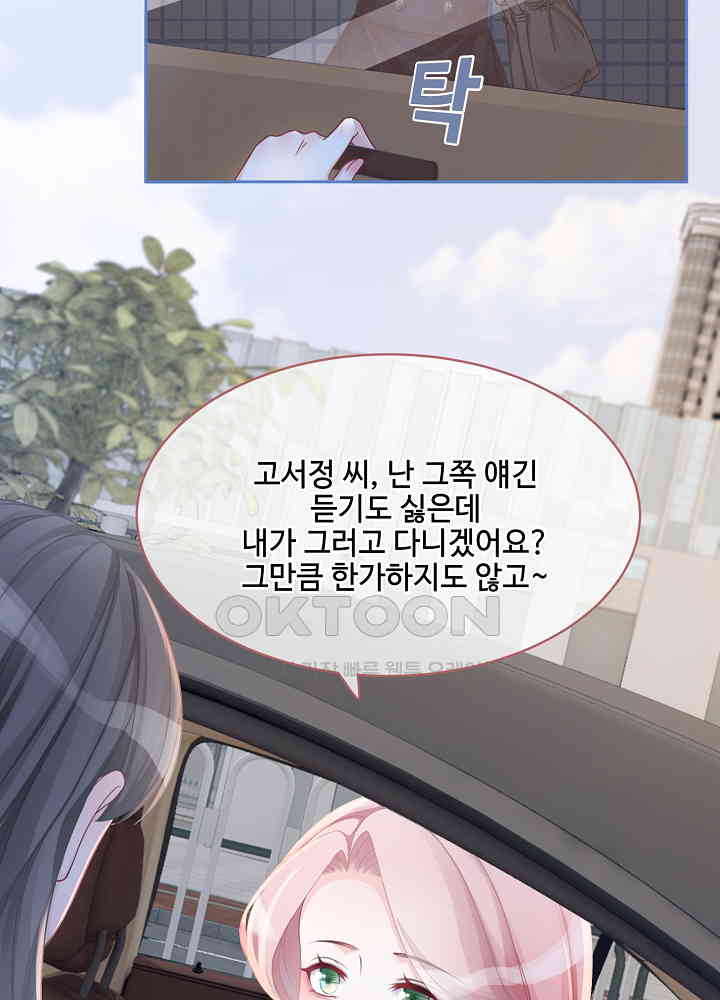 1730943013206a9m0w83tdua.jpg