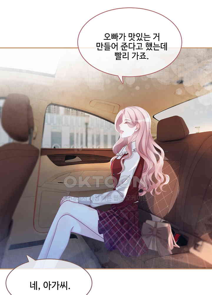 1730943013676phqabcen40a.jpg