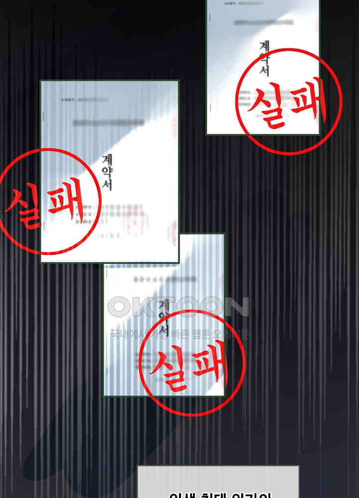 17309430164590tp9yq14fzp.jpg