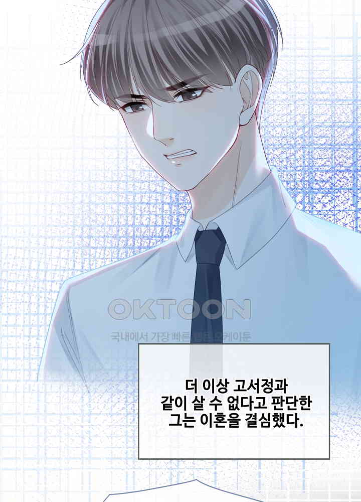 173094301737919p03uhkim8.jpg