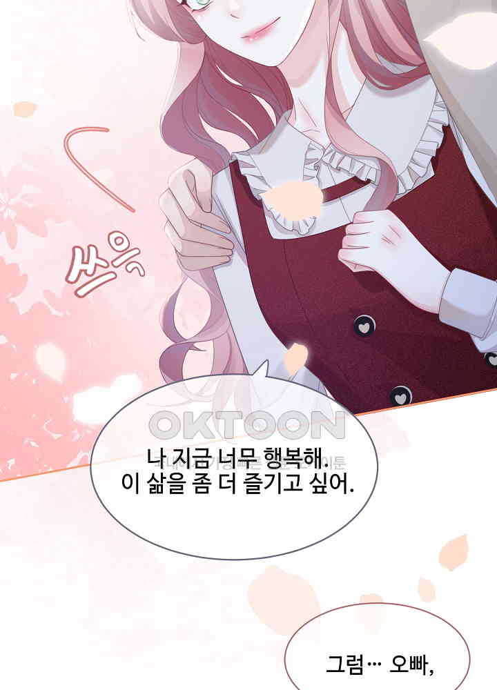 1730943035555bx3jitkn2en.jpg