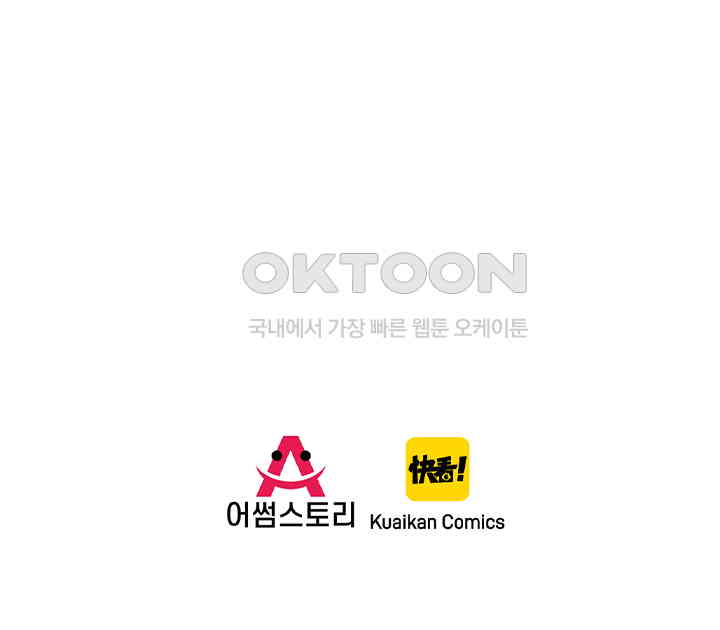 17309430360185pcmbsn25so.jpg