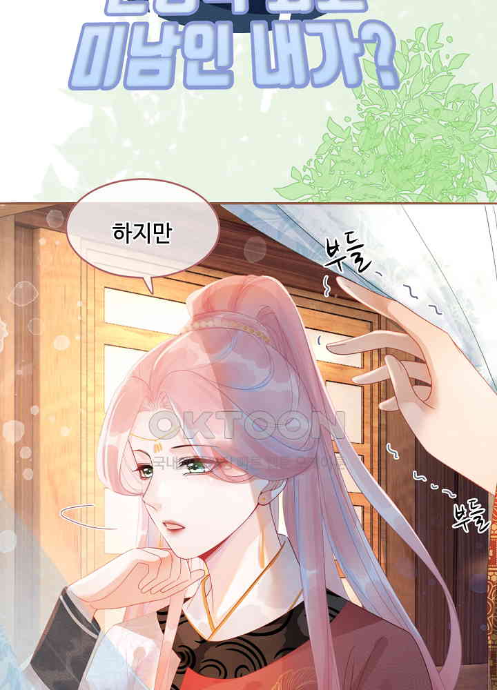 1730943170305ducufj2kguv.jpg