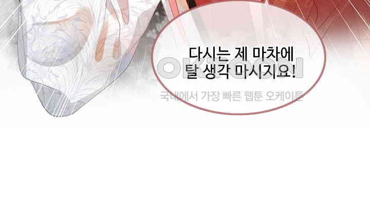 1730943180514n22mjswfom9.jpg