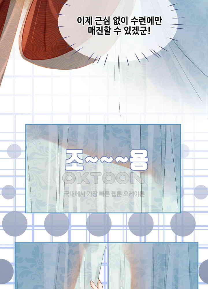 173094318813073s8doiho84.jpg