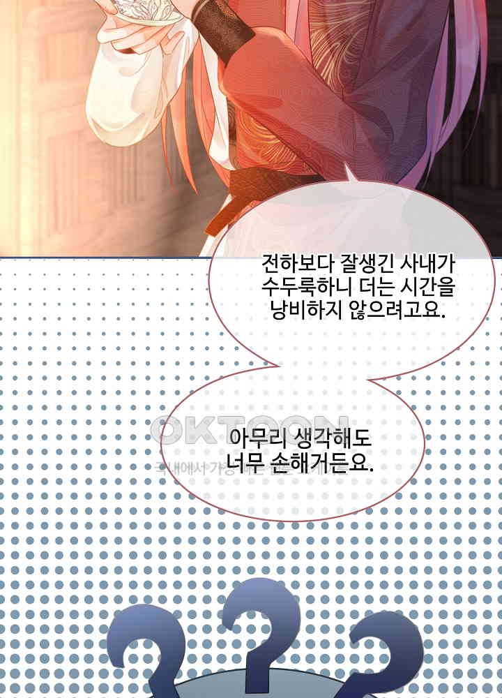 1730943195357jijiu1s5n8.jpg