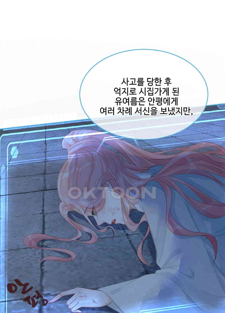 1730943202940etnor1hl9si.jpg
