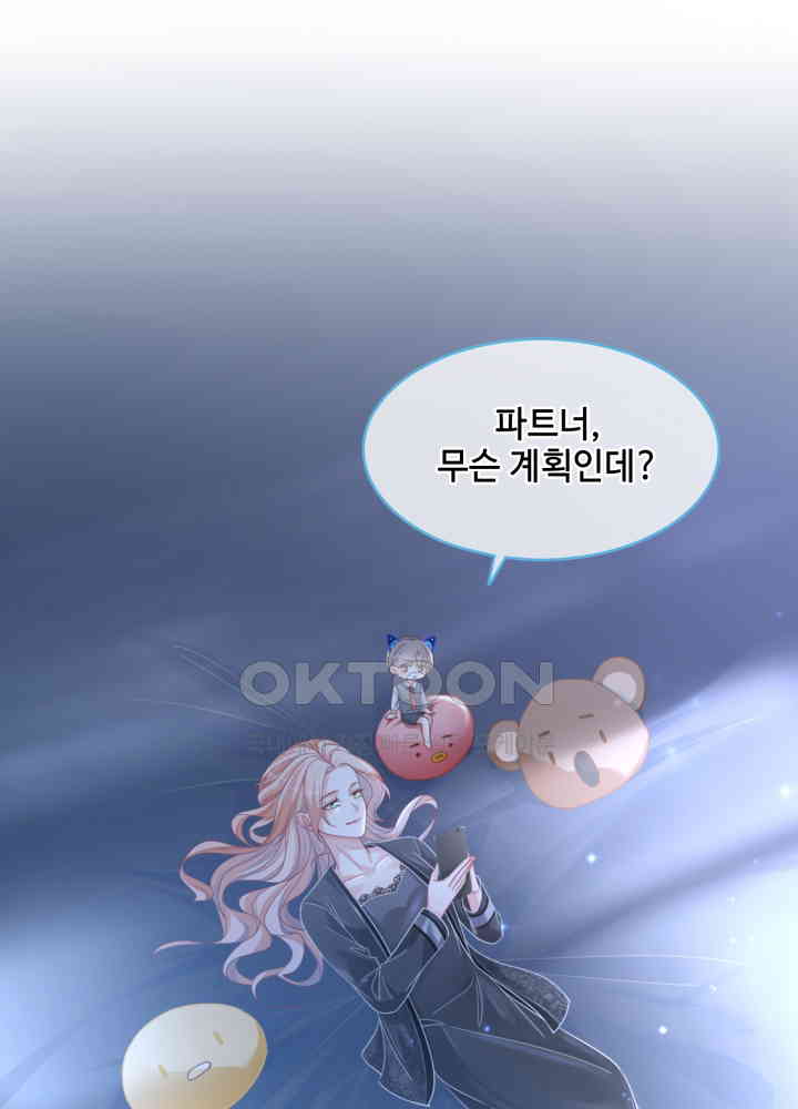 1730945159955snomswhg9xn.jpg