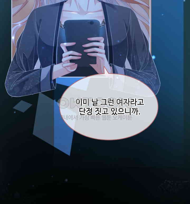 17309451607661cwsmbjzll8.jpg