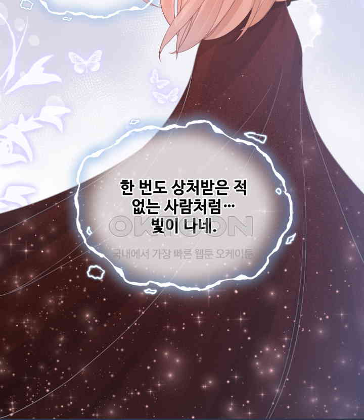 1730945165115ryhy40dywy.jpg