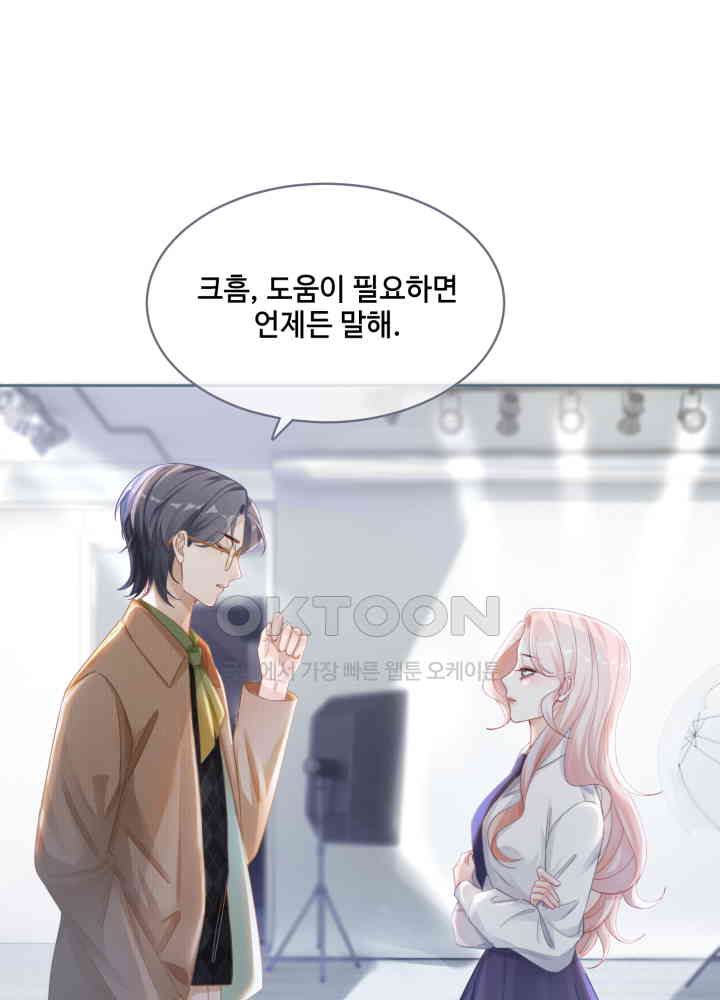 1730945165269x890kqtzbdd.jpg