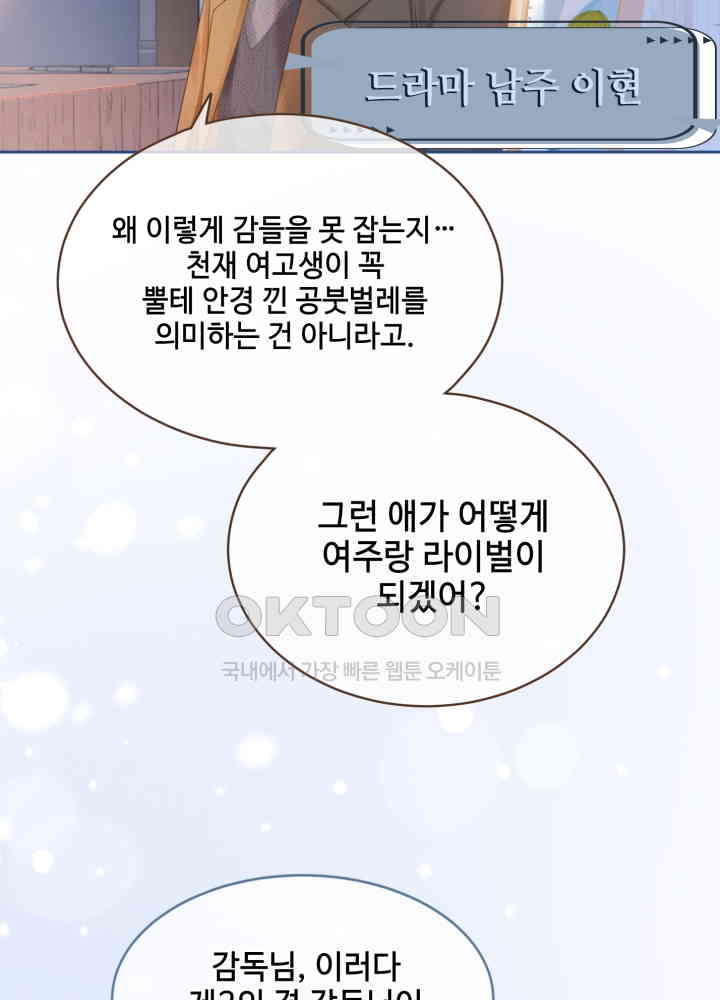 1730945166202rpbbxikup2.jpg