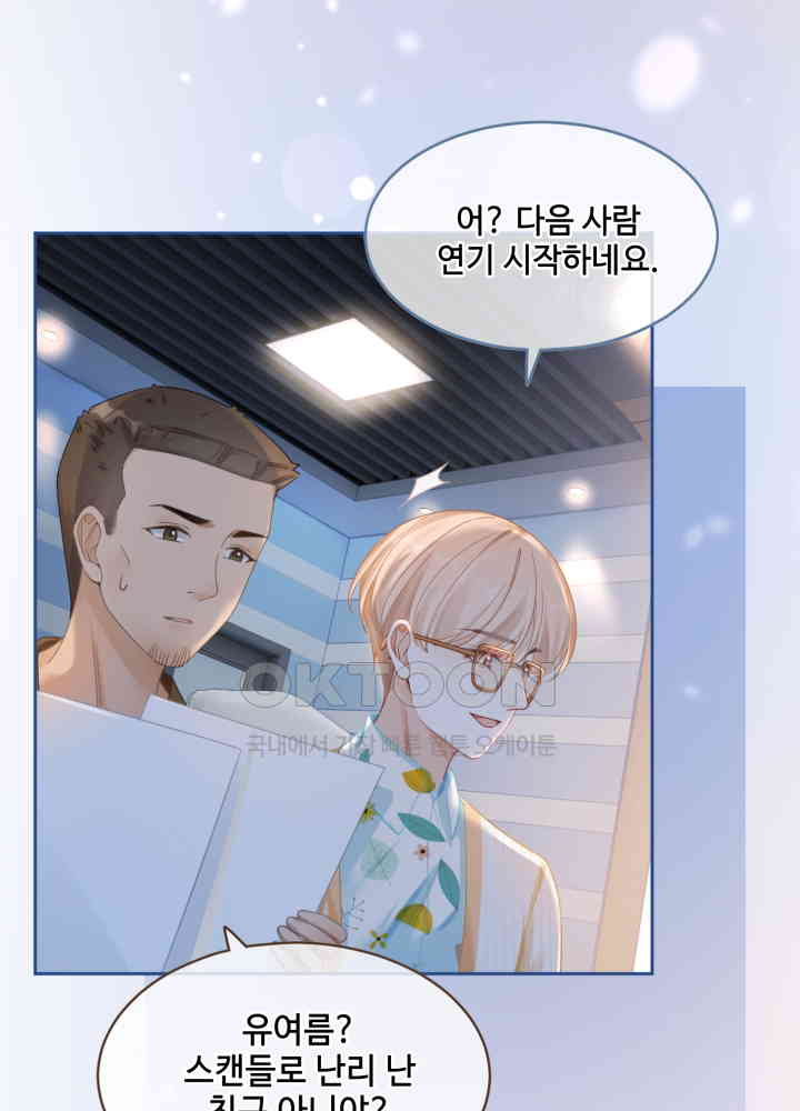 1730945166512qipm4no9cl8.jpg