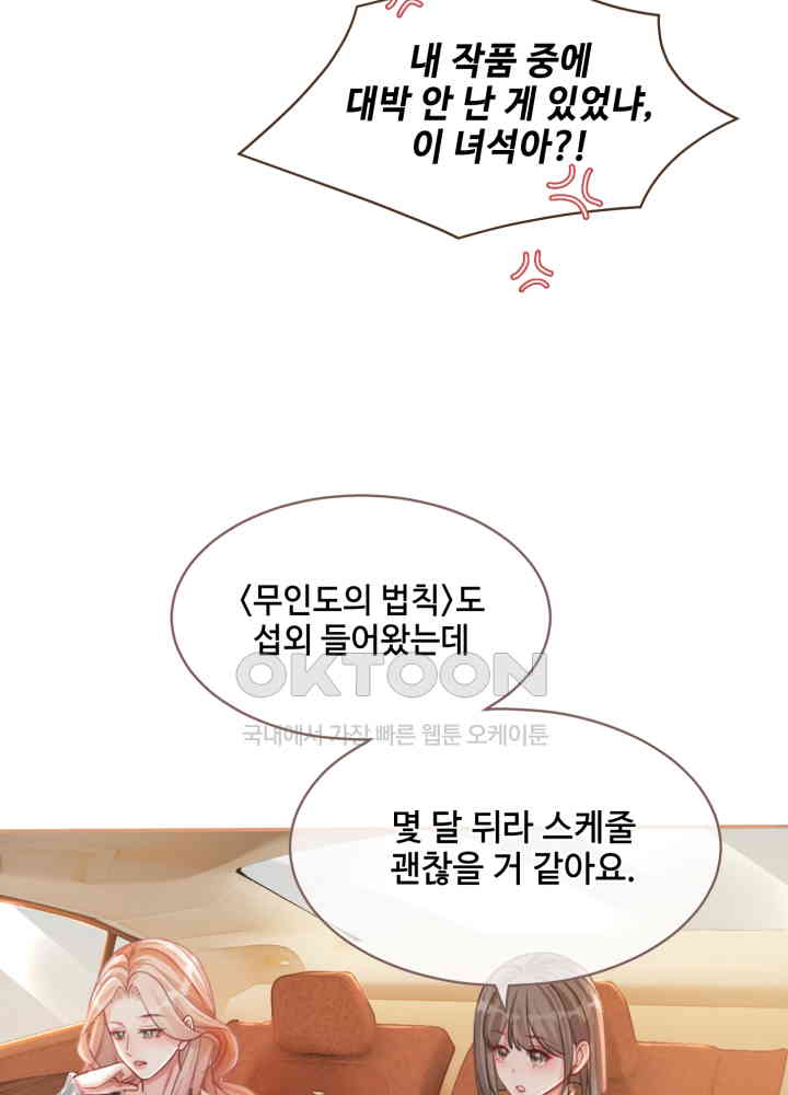 1730945179411fr62sk71yck.jpg