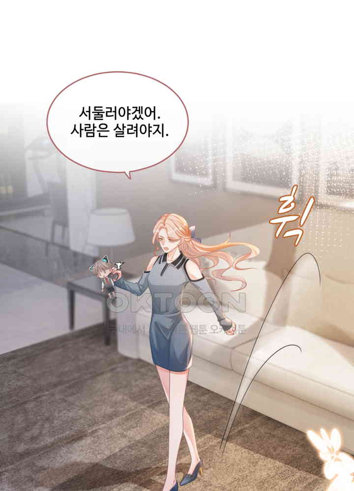 17309452146775mfv9i1r6je.jpg