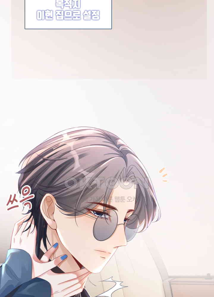 1730945216221huo6kbp10yo.jpg