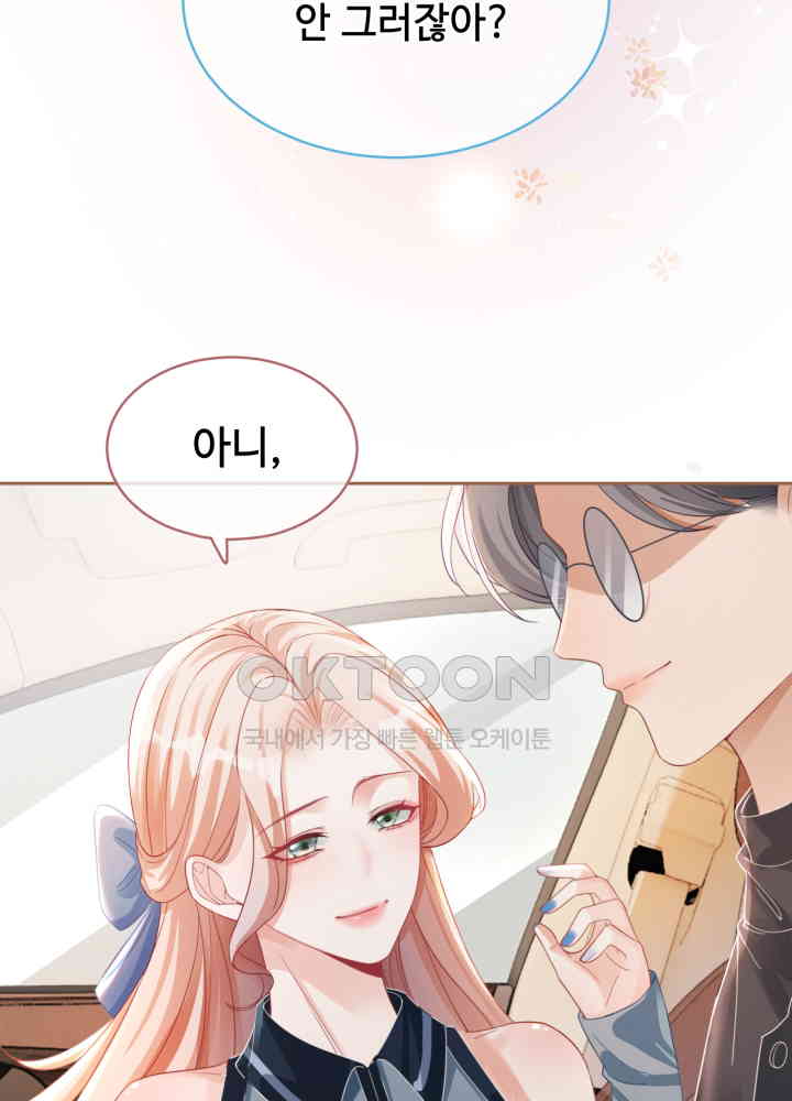 1730945217297je5lii3eook.jpg
